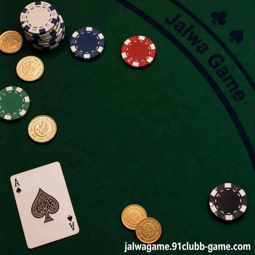 Jalwa Game